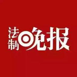 角美新闻爆料热线,倾听民声,助力和谐社区建设 第2张 角美新闻爆料热线,倾听民声,助力和谐社区建设 第2张
