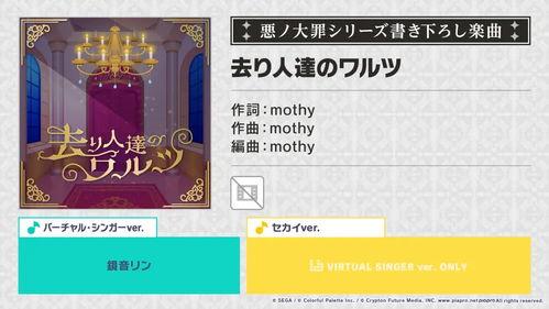 卡池最新爆料12月,神秘角色集结,精彩阵容即将揭晓! 第2张 卡池最新爆料12月,神秘角色集结,精彩阵容即将揭晓! 第2张