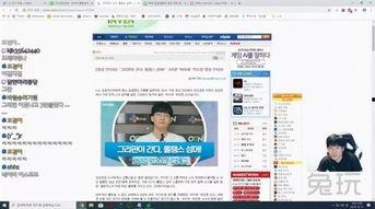 爆料ax最新网站,创新功能与用户体验全面升级 第1张 爆料ax最新网站,创新功能与用户体验全面升级 第1张